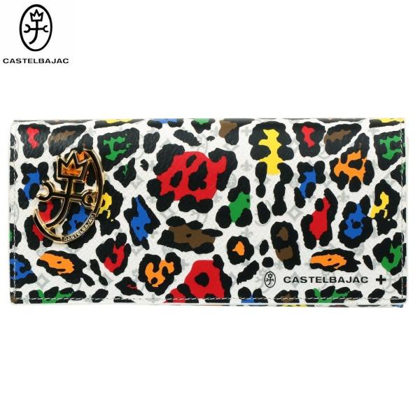 訳あり商品 カステルバジャック 長財布 CASTELBAJAC メンズ ブランド 本革 レオパール ...
