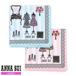 ANNA SUI アナスイ 日本製 アナスイショップ柄 コットン ハンカチ ２枚セット 綿100% ギフト 青×ピンク 23/5/3 180523 送料無料｜fflower11