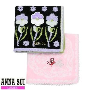 ANNA SUI（アナスイ） ハンカチ 2枚セット レディース ブランド 日本