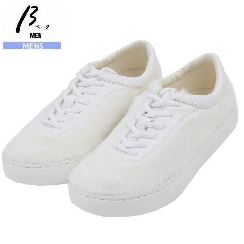 SALE68%OFF β MEN ベータメン コムサ  フェイクハラコ 軽量 スニーカー 白 22/...