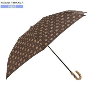 SALE54%OFF KEITA MARUYAMA ケイタマルヤマ 日本製 バンブーハンドル トナカイ×ホース 紳士 折りたたみ傘 雨傘 茶 22/12/4 231222 送料無料｜fflower11