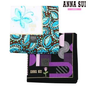 アナスイ ハンカチ ２枚セット ANNA SUI レディース ラッピング無料 日本製 SWIRLING LEAVES / ART DECO コットン 青×紫 100524 送料無料｜fflower11