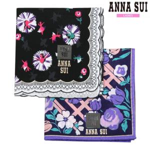 アナスイ ハンカチ ２枚セット ANNA SUI レディース ラッピング無料 フラワー プリント / バレリーナ コットン 紺×黒 100524 送料無料｜fflower11