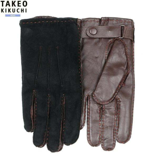 タケオキクチ 手袋 TAKEO KIKUCHI メンズ ブランド ギフト プレゼント 本革 ステッチ...