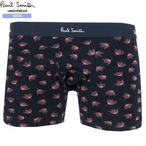 未使用 ポールスミス ボクサーパンツ Paul Smith ギフト プレゼント ラッピング無料 リーフ プリント レギュラー REGULAR BOXER ピンク 220823 送料無料｜fflower11