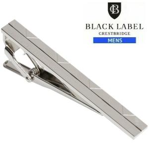 ブラックレーベル クレストブリッジ ネクタイピン BLACK LABEL CRESTBRIDGE プレゼント ラッピング無料 日本製 チェック ダイヤカット タイバー 銀 070923｜fflower11