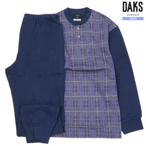 DAKS パジャマ ダックス 31%OFF メンズ ラッピング無料 日本製 チェック切替 ヘンリーネック 紳士 長袖 長ズボン 紫 160524｜fflower11