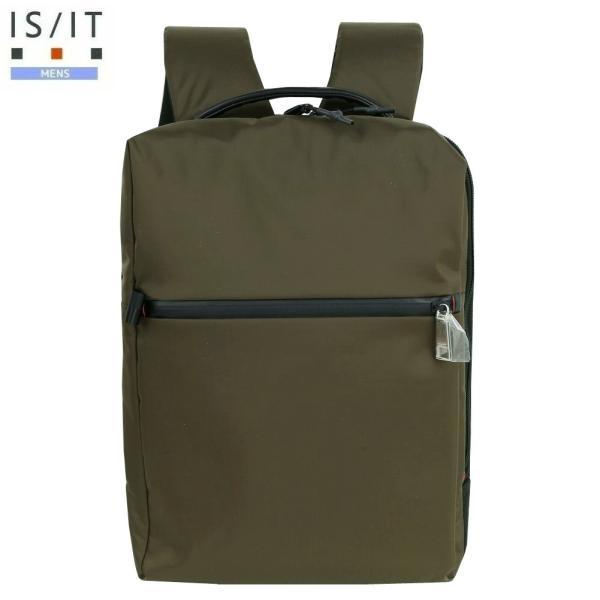 イズイット リュック IS/IT 47%OFF メンズ ブランド リップス 超軽量 高性能ナイロン ...