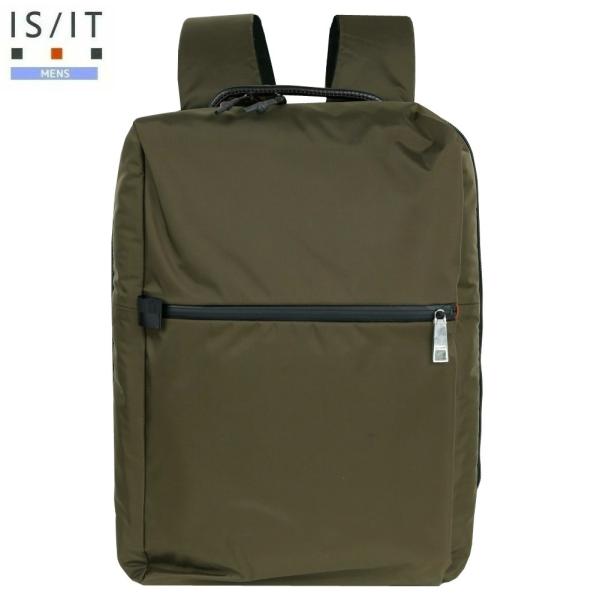 イズイット リュック IS/IT 47%OFF メンズ ブランド リップス 超軽量 高性能ナイロン ...
