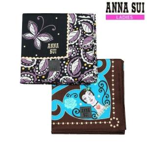 ANNA SUI（アナスイ） ハンカチ 2枚セット レディース ブランド 日本