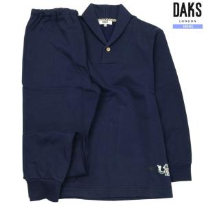 DAKS パジャマ ダックス メンズ ラッピング無料 秋冬 日本製 裏起毛 ショールカラー 紳士 長袖 長ズボン 紺 160524｜fflower11