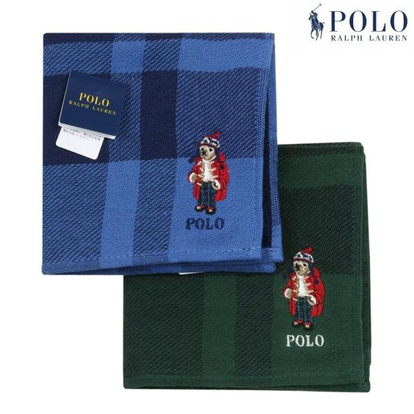 新古品 ポロ・ラルフローレン ハンカチ 2枚セット POLO RALPH LAUREN ブランド ポ...