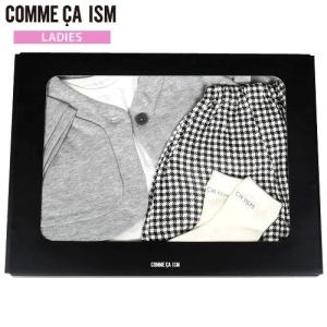 SALE65%OFF COMME CA ISM コムサイズム ６ヶ月〜１歳３ヶ月頃用ギフトセット 女の子  黒 16/9/1 010916 20.03sage 送料無料｜fflower11