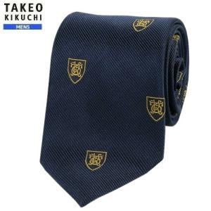 タケオキクチ ネクタイ TAKEO KIKUCHI 29%OFF ギフト プレゼント ラッピング無料 日本製 オーセンティックトラッド エンブレム シルク 紺 100823 送料無料｜fflower11