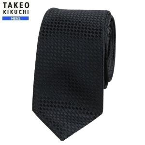 タケオキクチ ナロータイ ネクタイ TAKEO KIKUCHI 29%OFF ギフト プレゼント ラッピング無料 日本製 市松模様 シルク 黒 100823 送料無料｜fflower11