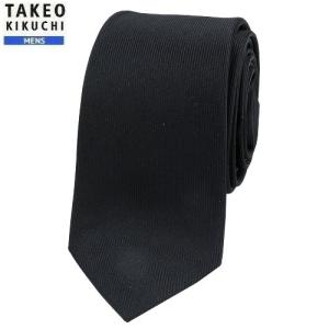 TAKEO KIKUCHI（タケオキクチ） ネクタイ×ボールペン TAKEO KIKUCHI 28