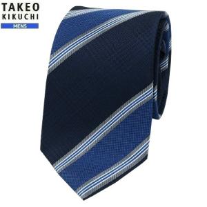 タケオキクチ ネクタイ TAKEO KIKUCHI 25%OFF メンズ ブランド ラッピング無料 シャドーグレンチェックストライプ シルク 紺 110424 送料無料