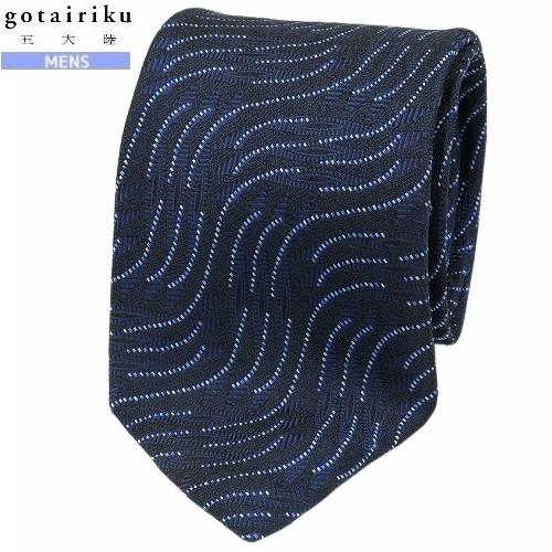 五大陸 ネクタイ gotairiku 50%OFF メンズ ブランド 日本製 STEPHEN WAL...