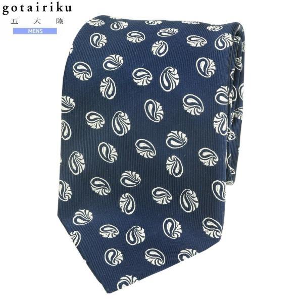 五大陸 ネクタイ gotairiku 50%OFF メンズ ブランド 日本製 ハンドメイド 京都西陣...