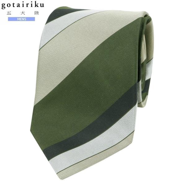 五大陸 ネクタイ gotairiku 50%OFF メンズ ブランド 日本製 ハンドメイド 京都西陣...