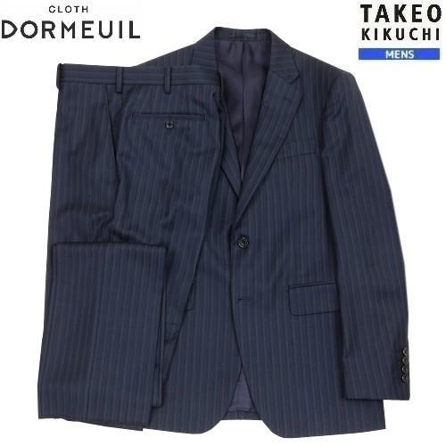 タケオキクチ スーツ TAKEO KIKUCHI 50%OFF メンズ ブランド 日本製 DORME...