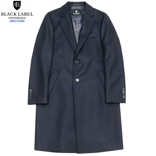 ブラックレーベル クレストブリッジ チェスターフィールドコート BLACK LABEL CRESTB...