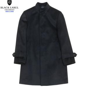 EPOCA（エポカ） ウォモ コート EPOCA UOMO 50%OFF メンズ ブランド