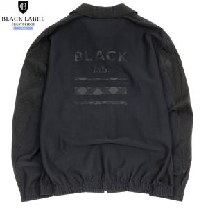 ブラックレーベル ジャケット BLACK LABEL CRESTBRIDGE 30%OFF メンズ ブランド 春夏 【BLACK lab.】ハイブリッドフライトジャケット 黒 0204BE 送料無料
