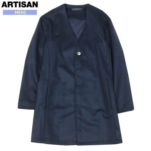 アルチザン・メン コート ARTISAN MEN 66%OFF メンズ ブランド 日本製 ウール×カ...