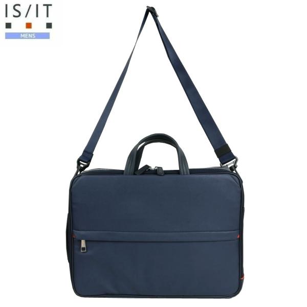 イズイット ビジネスバッグ IS/IT 50%OFF メンズ ブランド サフィール 撥水 3WAY ...