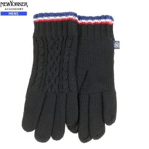 NEWYORKER ニューヨーカー ケーブル編み ニット グローブ 手袋  黒 22/1/3 140...