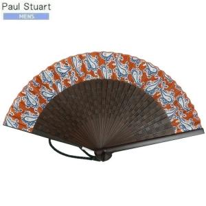 成人式 扇子 紙吹雪 名前入り おしゃれ オーダーメイド Kamifubuki 扇子専門店 緑守扇 通販 Yahoo ショッピング