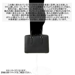 フジタカ ミニビジネスバッグ FUJITAKA...の詳細画像4