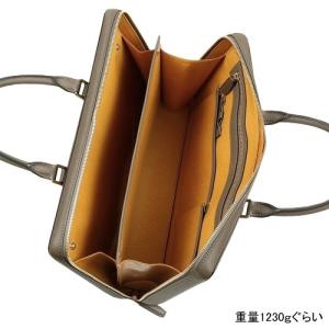 フジタカ ビジネスバッグ FUJITAKA 5...の詳細画像2
