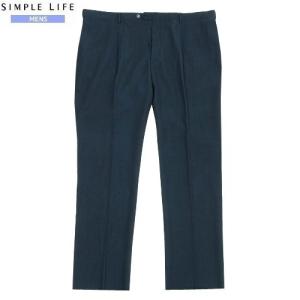 SALE83%OFF 大きいサイズ  SIMPLE LIFE シンプルライフ リネン混 スラックス パンツ ワンタック  紺 20/12/2 101220 送料無料｜fflower11