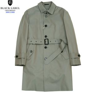 ブラックレーベル ステンカラーコート BLACK LABEL CRESTBRIDGE 37%OFF メンズ ブランド 日本製 by CRAFTSMAN ライナー付き ベルテッド シングル 2711BE
