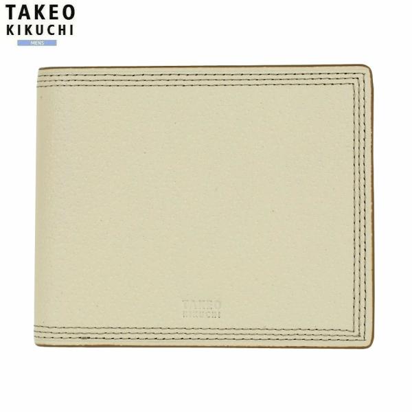 訳あり商品 タケオキクチ 二つ折り財布 TAKEO KIKUCHI メンズ ブランド 本革 ターナリ...