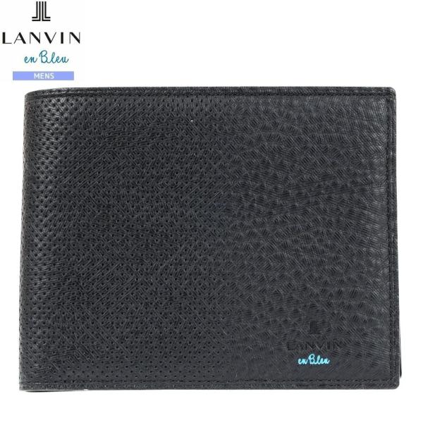 サンプル品 ランバンオンブルー 二つ折り財布 LANVIN en Bleu メンズ ブランド 本革 ...