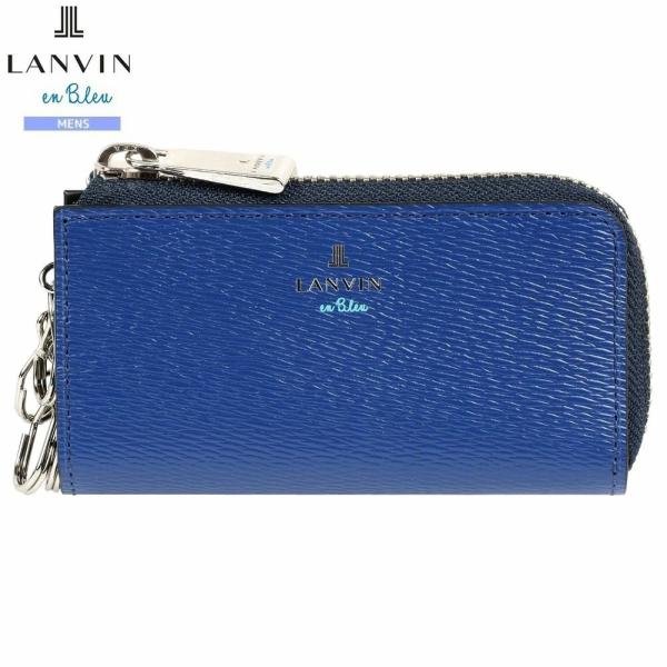 訳あり商品 ランバンオンブルー キーケース LANVIN en Bleu メンズ ブランド 本革 ワ...