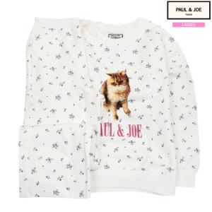 商品 ポール＆ジョー ルームウェア 上下セット PAUL＆JOE レディース