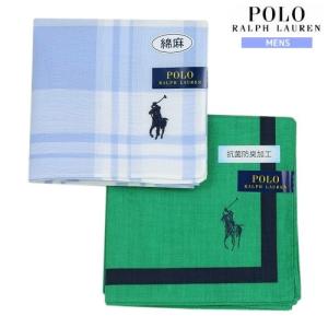 新古品 ポロ・ラルフローレン ハンカチ ２枚セット POLO RALPH LAUREN メンズ ラッピング無料 日本製 チェック 綿麻 / ビッグロゴ コットン 水色×緑 260424｜fflower11