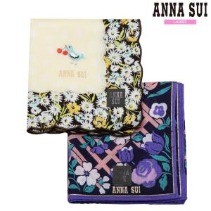 アナスイ ハンカチ ２枚セット ANNA SUI レディース ラッピング無料 刺繍 / フラワー プリント コットン 黄色×紺 100524 送料無料｜fflower11