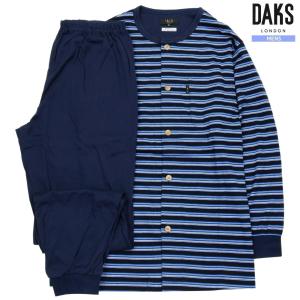 DAKS パジャマ ダックス 35%OFF メンズ ラッピング無料 日本製 ソフトスムース ボーダー 前開き 紳士 長袖 長ズボン 紺 160524｜fflower11