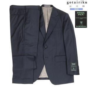BLACK LABEL CRESTBRIDGE（ブラックレーベル クレストブリッジ