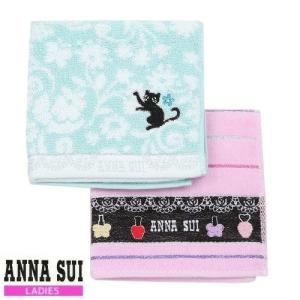 ANNA SUI アナスイ 猫フラワー柄 / ラメストライプ タオルハンカチ ２枚セット 青×ピンク 23/2/2 090223 送料無料｜fflower11