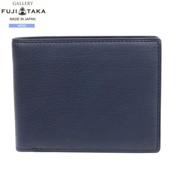 フジタカ 二つ折り財布 FUJITAKA 50%OFF メンズ ブランド 日本製 本革 ネイション ...