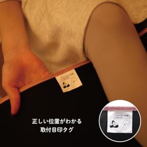 ゴリラのひとつかみ ふくらはぎケア 片足タイプ...の詳細画像2