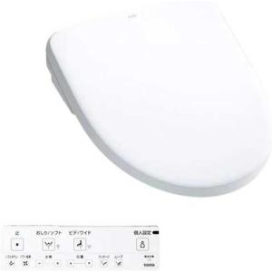 新品未開封　TOTO TCF5841P 楽天市場】○TOTO【TCF5841PR】温水洗浄便座 ウォシュレット