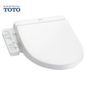 TOTO ウォシュレット 洗浄便座 シャワートイレ 貯湯式 TCF8CK67#NW1 ホワイト
