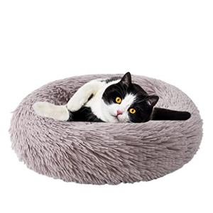 Aurako 50cm 犬ベッド 猫ベッド ふわふわ 丸型 クッション ドーナツペットベッド ぐっすり眠る 猫用 小型犬用 もこもこ 暖かい 滑